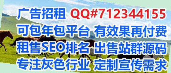 安源卵妹医疗器械门市部